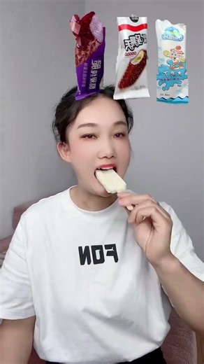 Yili Ice Cream, Mengniu Ice Cream, Childhood Memory Ice Cream, The Joy of Eating Ice Cream, Inte