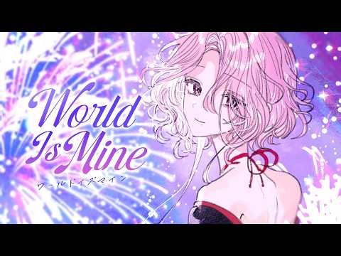 World Is Mine (CPK! Remix) / ryo (supercell) | Cover by Lucid
