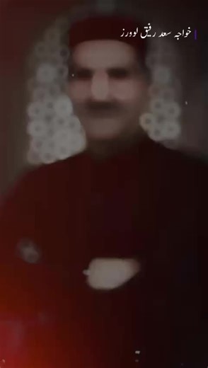 Unity and Progress in Pakistan's Development