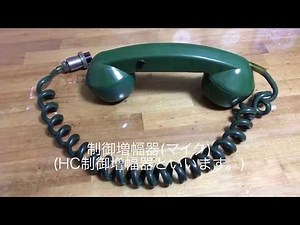 103系の車内放送を自宅で再現する方法