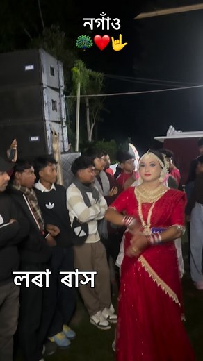 313K views · 20K reactions | 連殺❤️____…….#lorarakh2025 | Deep Das | Facebook