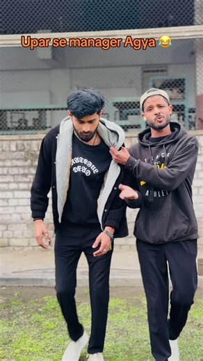 Funny Manager Encounter During Duty