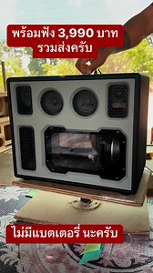 51K views · 1.3K reactions | Chuntakajon Choosesom Cnc Home on Reels | Facebook