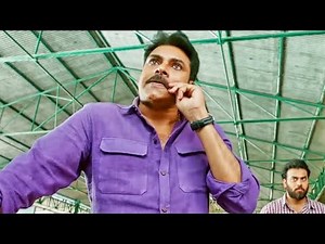 Pawan Kalyan ठाकुर है कभी नहीं झुकेगा 😎 - Katamarayudu Best Action Scene | South Best Movie Scene