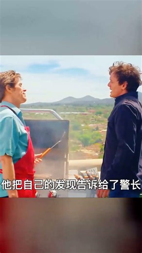 男孩覺醒異能，發現小鎮已被邪靈占領，人類還在渾然不知 #男孩，超能力，小镇，邪灵，惊悚