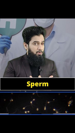 No Nightfall Sign ( Hindi ) | Dr. Imran Khan | Dr. Imran Khan