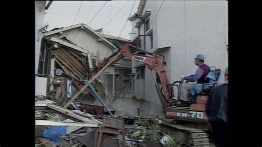 From the archives: The Kobe earthquake