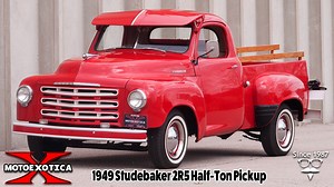 Call 636-600-4600 for more information. • Seldom-seen California...