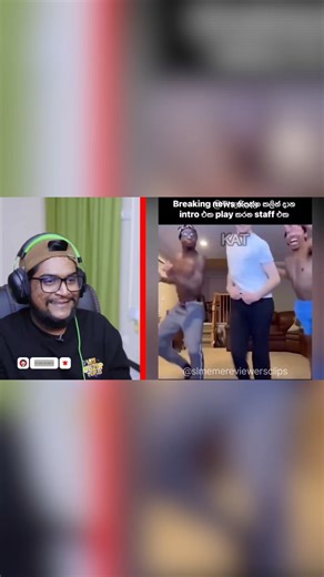 All my homies dance 😎😂 | SL Meme Reviewers Clips
