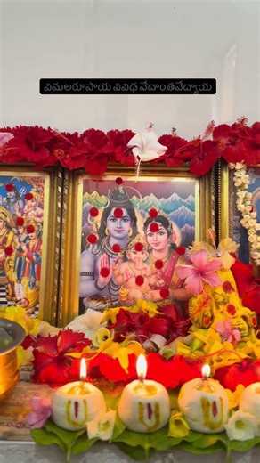 Not seen, but always felt🙏 #viral #youtubeshorts #reels