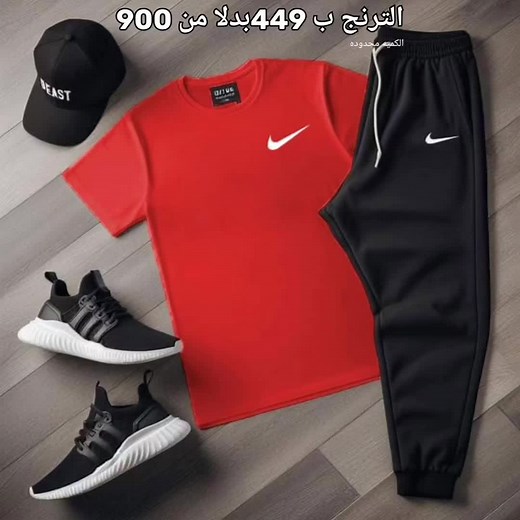 ‏( بسم الله الرزاق ) #اقل_سعر_في_مصر🔥💪🏼 #ترنج_العيد #هدوم_العيد #عيد