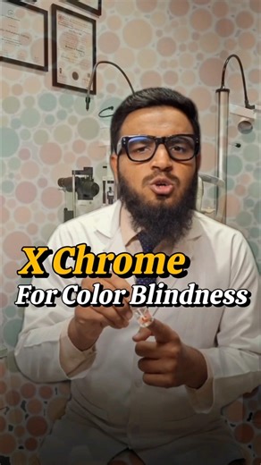 Contact Lenses For Color Blindness in English | X Chrome Contact Lenses | X chrome Lens in UAE
