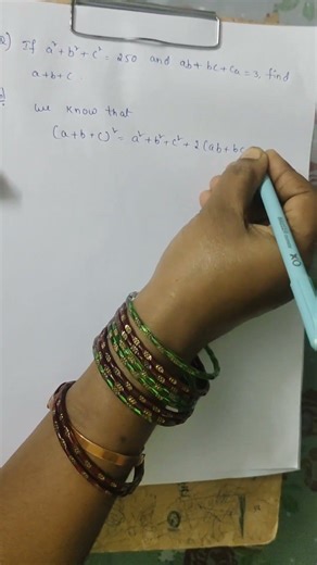 Maths problem solution.... #maths