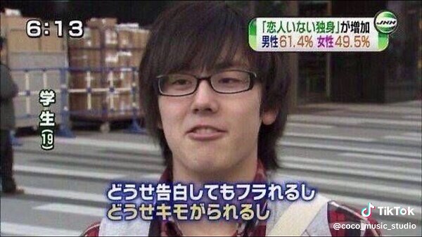 AIアートやり方!動画生成AIで面白動画作成方法を再現してみました