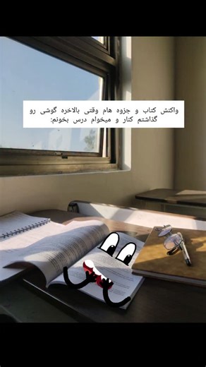 sara_sjdi_ on Instagram‎: "جهت روحیه رسانی به محصلین عزیز😆✋🏻✊🏻 متوجه شدم از این مدل پست ها خیلی خوشتون میاد 👩🏻‍🎓لایک کامنت یادتون نره 🥹❤️ . . . انجام کلیه پروژه های دانشجوی و اجرایی معماری👨🏻‍🎓👷🏻‍♀ مطالعات تحقیق /طراحی پلان /انواع رندر/شیت بندی /ساخت ماکت برای همکاری دایرکت مراجعه بفرماین🙏🏻😊 . . . . . #معماری #پروژه #طراحی_نمای_مدرن #پروژه_دانشجویی #رندر_داخلی #طراحی_نما #پروژه_