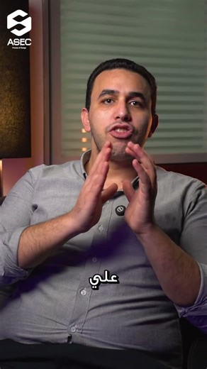 الفرق بين الـ BIM Manager والـ VDC Engineer | شرح عملي ومبسط - #احمد_شهيب #mep #اكسبلور #bim