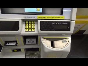 名鉄新型券売機 manaca定期券購入機能付き 名鉄栄町駅にて