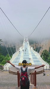 2M views · 33K reactions | 【千万不要一个人去张家界❗...