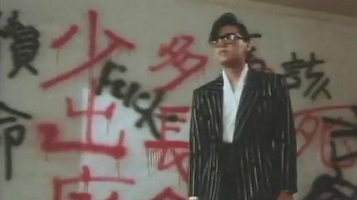 义不容辞