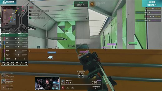 【重播】DDC钻石冠军赛总决赛 恭喜TB夺冠！