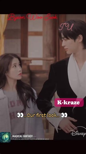 Disney releases "Perfect Crown" teaser with IU and Byeon Woo Seok and it premiers on 2026. Can't wait for this 😍🥰🤩. This article was also released at The Korea Times. #ByeonWooSuk #ByeonWooSeok #IU #DisneyPlus #21stcenturyprinceswife #kdrama #kdramalover #fblifestyle #kkraze K-Kraze #perfectcrown 📷: Disney @Disney | K-Kraze
