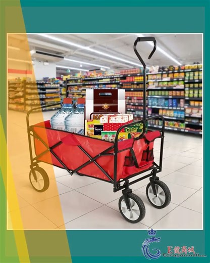 CRONY TC3015 Folding Cart Shipping Trolley Folding Garden Trolley | BLACK