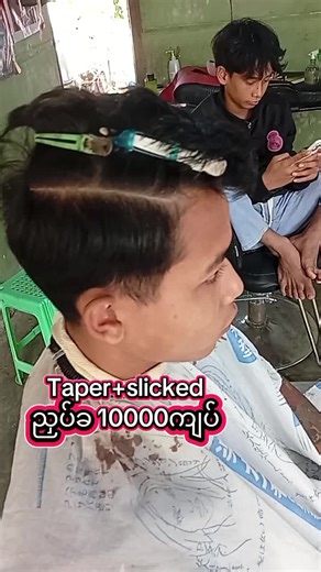 Slick Back Taper Hairstyles in Monywa
