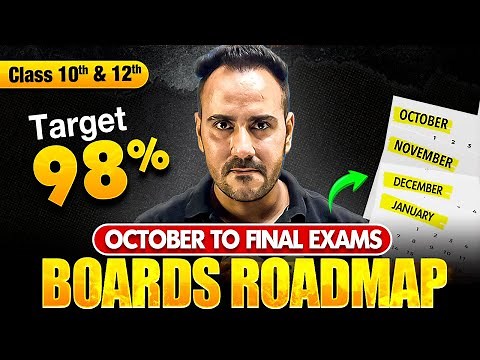 October to Final Exam Roadmap 🚀 | Score 98%+ in Board Exams 2025-26 | Ushank Sir
