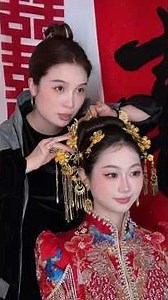 Yueyue Makeup brings you stunning Chinese beauty looks,soft glam tutorials, and everyday makeup tips