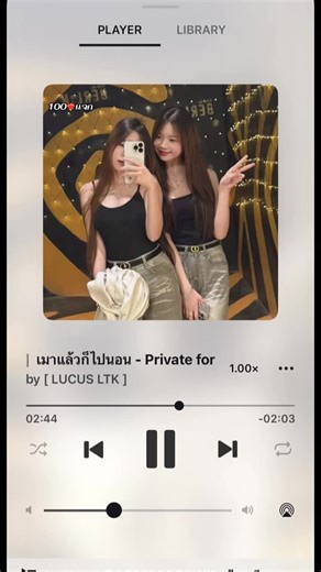 #เทรนด์วันนี้ #เมาแล้วก็ไปนอน#เทรนด์วันนี้ #ขออนุญาตเจ้าของรูป🙏🏻 #สายปาร์ตี้🚀