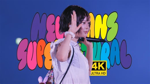 【4K超高清】伟大的超自然《Supernatural》NewJeans 东京巨蛋 2024