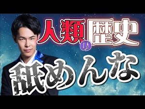 【薬やってる？】りょうのツッコミ集‪@TokaiOnAir‬