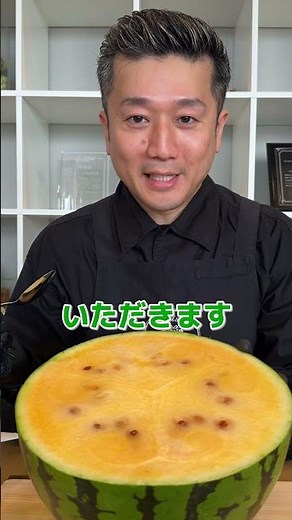 1玉2万円!?高級スイカのお味は…#食レポ #高級 #フルーツブーケ #ギフト #スイカ