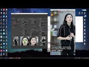 Deepfacelive 换脸软件应用（抖音直播间搭建）