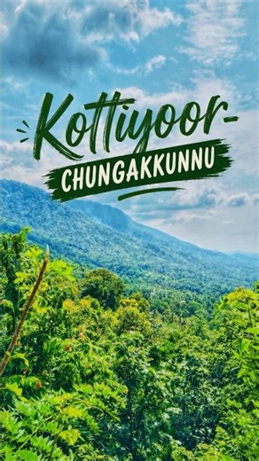 Way to Kottiyoor|Every Turn, A Scenic View #kottiyoor #hairpinbends #kerala #explore #travel #shorts