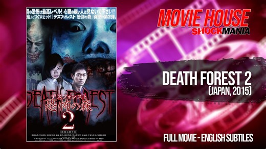DEATH FOREST 2 (2015) Full Movie - The Giant Head Eats Schoolgirls!