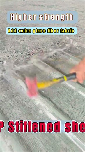 Strength test#frp ＃FRP stiffened sheet