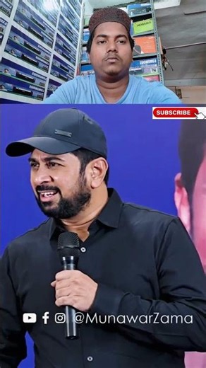 Brain Dead in Class: High Alert for Parents Whose Kids... Munawar Zama Powerful Motivational Speaker