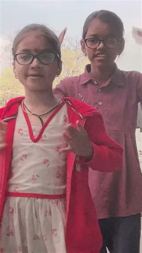 Likey song Me and sister my caenal like 👍 and subscribe