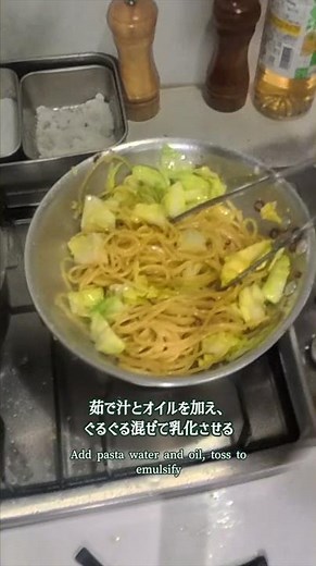 春キャベツとアンチョビのオイルパスタ｜Spring Cabbage &Anchovy Oil Pasta
