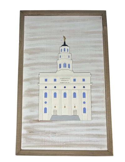 Nauvoo Temple LDS Art Kit - Etsy