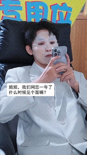 modeling love story on Instagram: "Zoya Ayaan funny love story #bts #korean #funnyshorts #shorts ‎#intsareels😍😍😍😍😍"