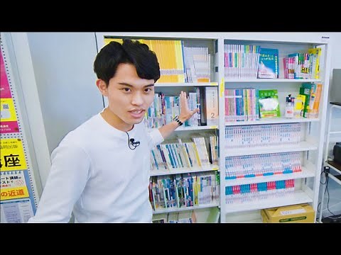 【公式】明治大学キャンパスツアー ｜中野キャンパス編