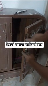 93K views · 1.2K reactions | How to save thousands of rupees in handle cost by making this handleless detail in your house . . . #architecture #design #interiordesign #construction #trends #decor #ig #renovation #trending #interiors #details #carpenter #woodwork #furniture #furnituredesign #kitchendesign #kitchenhacks #kitchen #stone #civilwork #brick #jugad #homedesign #homesolutions #innovation #storage #drawer | Nirman Sutra Designs | Facebook