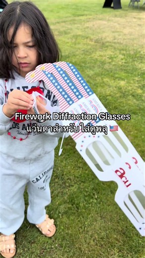 Firework Diffraction Glasses