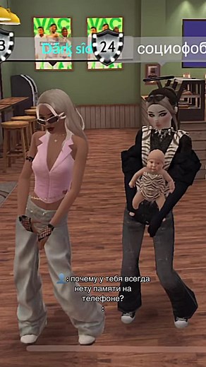 хᴇᴩᴄᴏнᴄᴋᴀя на TikTok