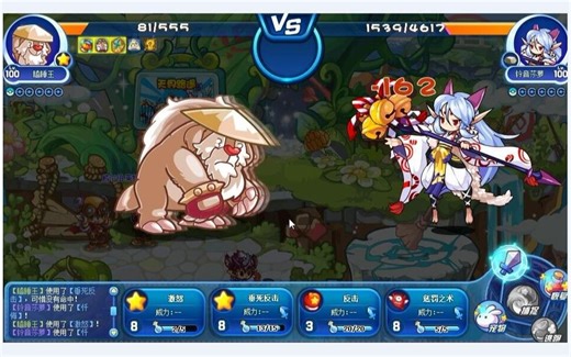 洛克王国双鱼宫三阶 奥狄斯平民打法 铃音沙萝平民打法