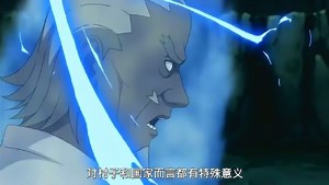 火影忍者第四次忍界大战