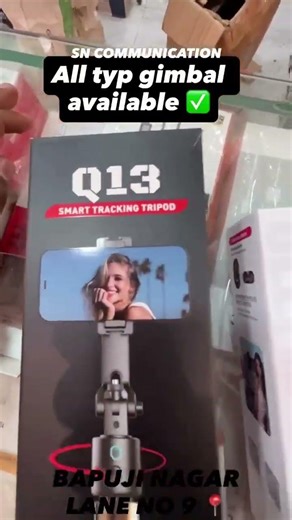 Sn Communication bapuji nagar 9line