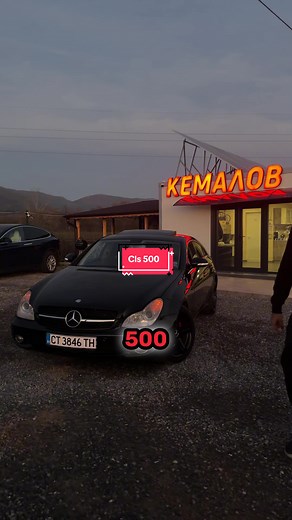 Mercedes CLS 500 W219 🔥 V8 мотор 💥 Пълно оборудване за модела ✅ Комфорт визия 😎 ❌ Беше: 13 777 лв ✅ Сега: 12 777 лв 📉 🎄 Перфектният коледен подарък за себе си. #fyp #videoviral #cls #lizing #kazanlak